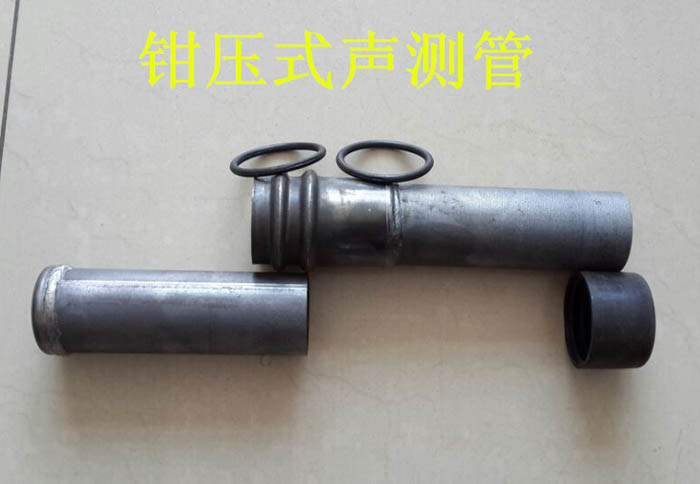 包头声测管的一些常识介绍